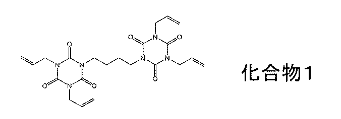 Figure JPOXMLDOC01-appb-C000015
