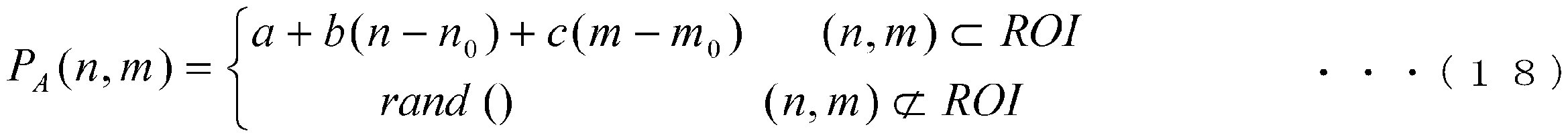 Figure JPOXMLDOC01-appb-M000018