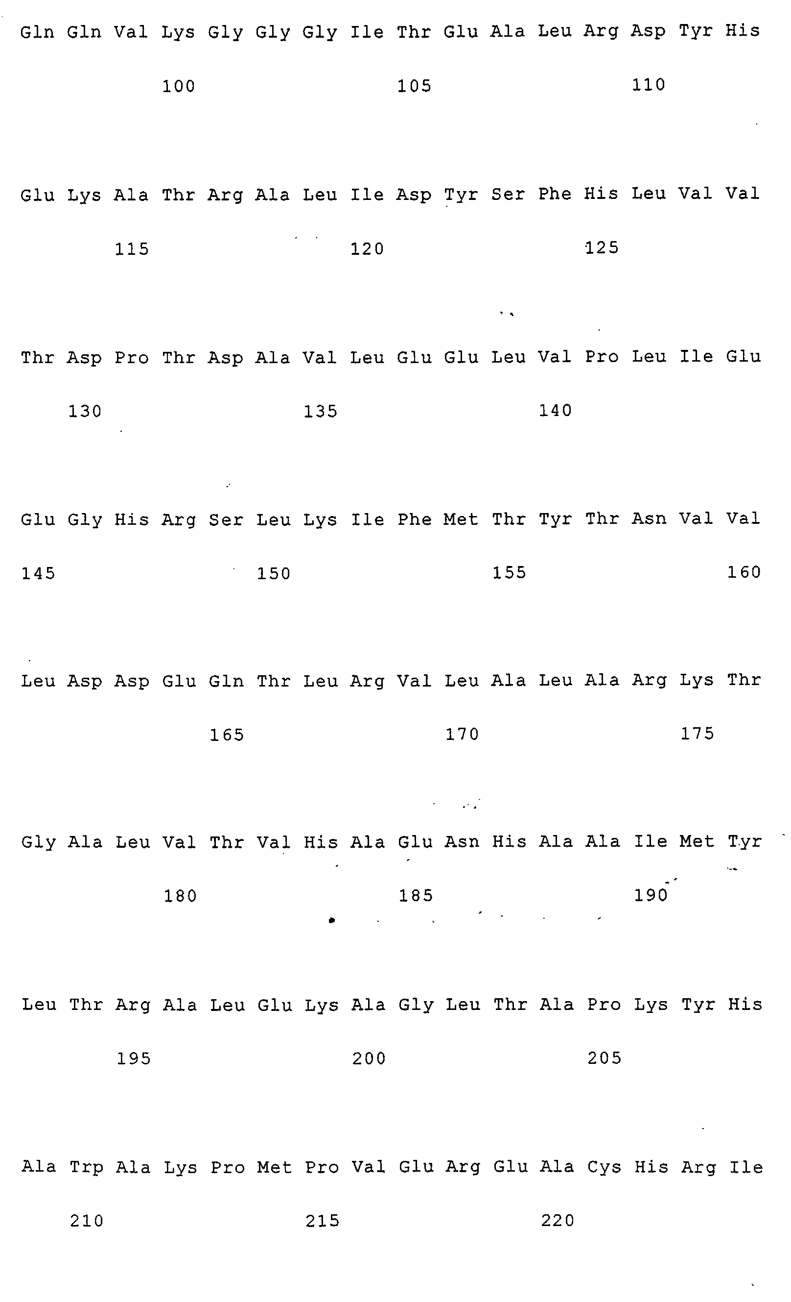 Figure 00630001