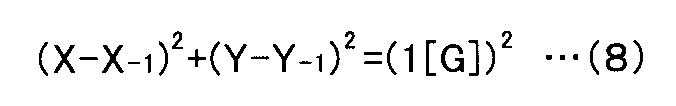 Figure JPOXMLDOC01-appb-M000008