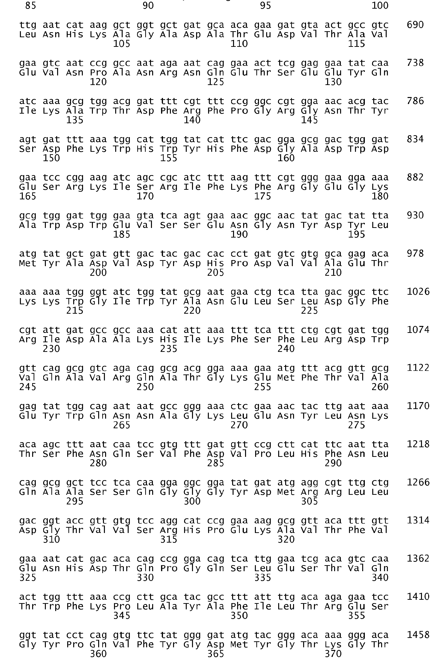 Figure imgb0016