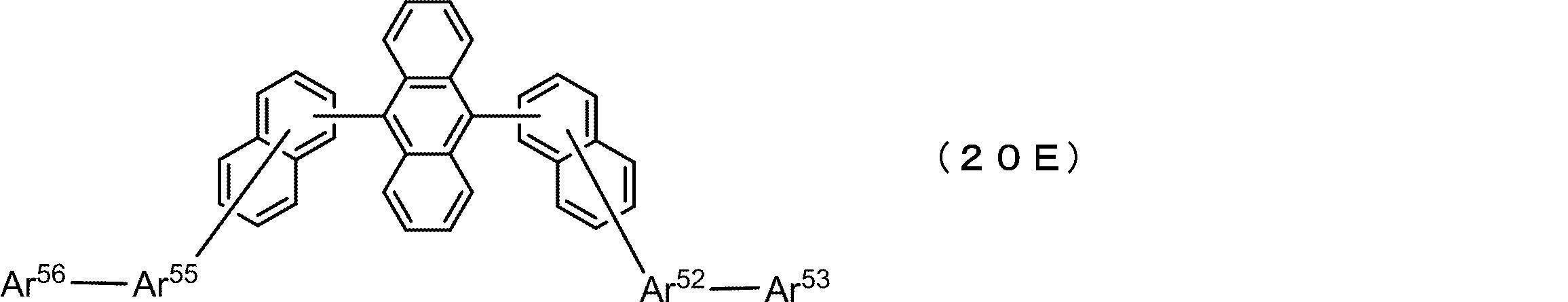Figure JPOXMLDOC01-appb-C000130