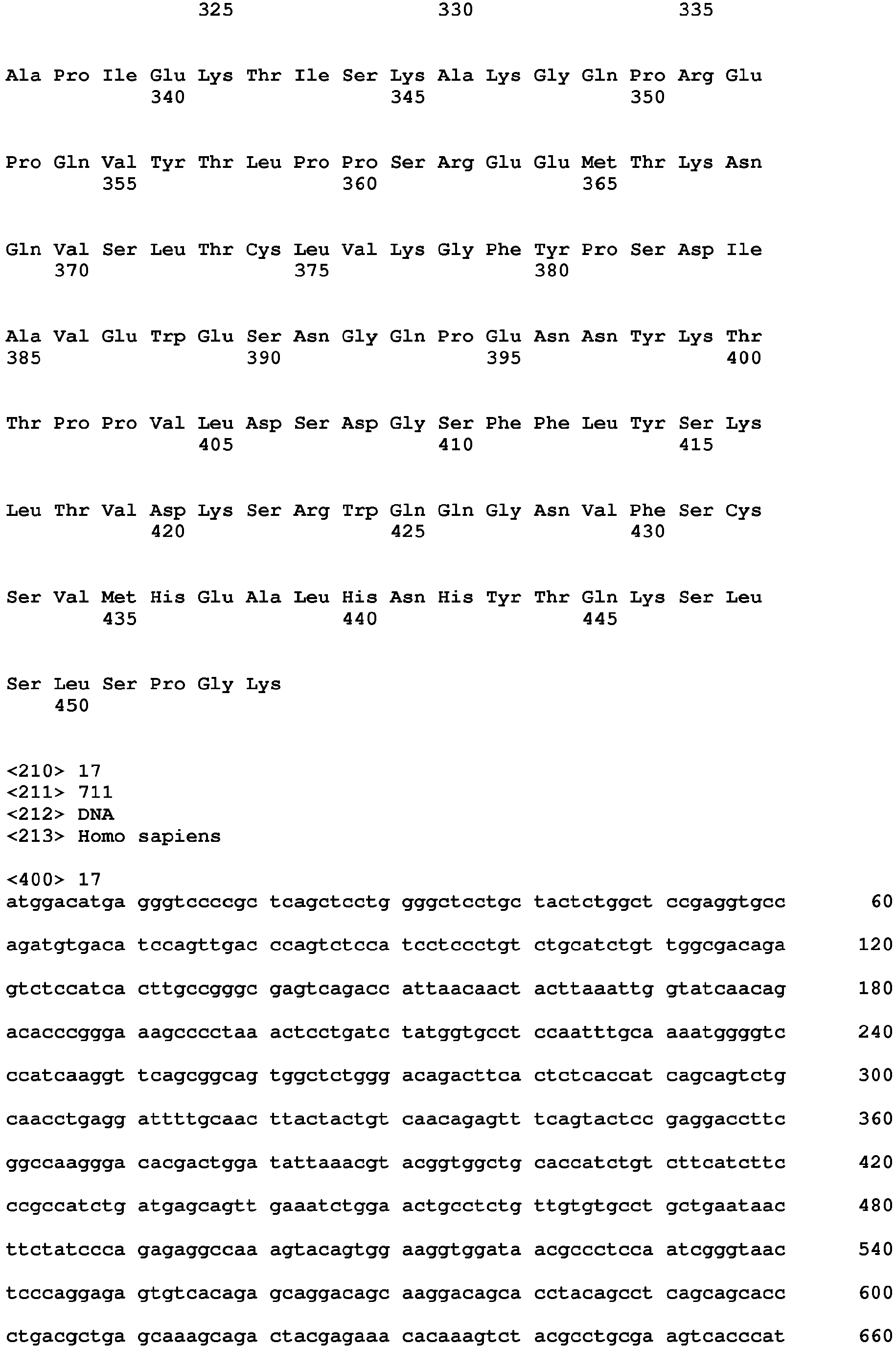 Figure imgb0133