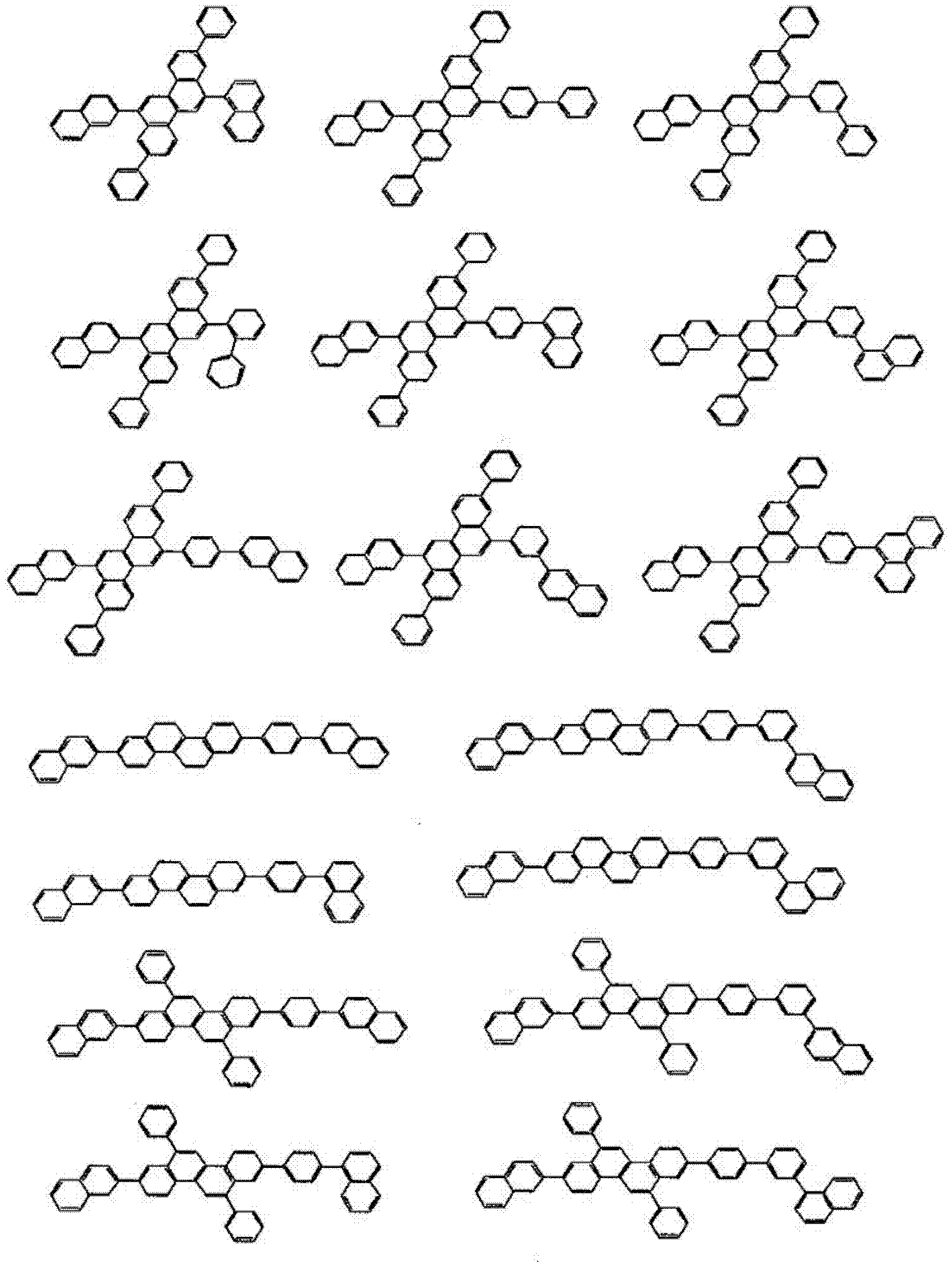 Figure JPOXMLDOC01-appb-C000112