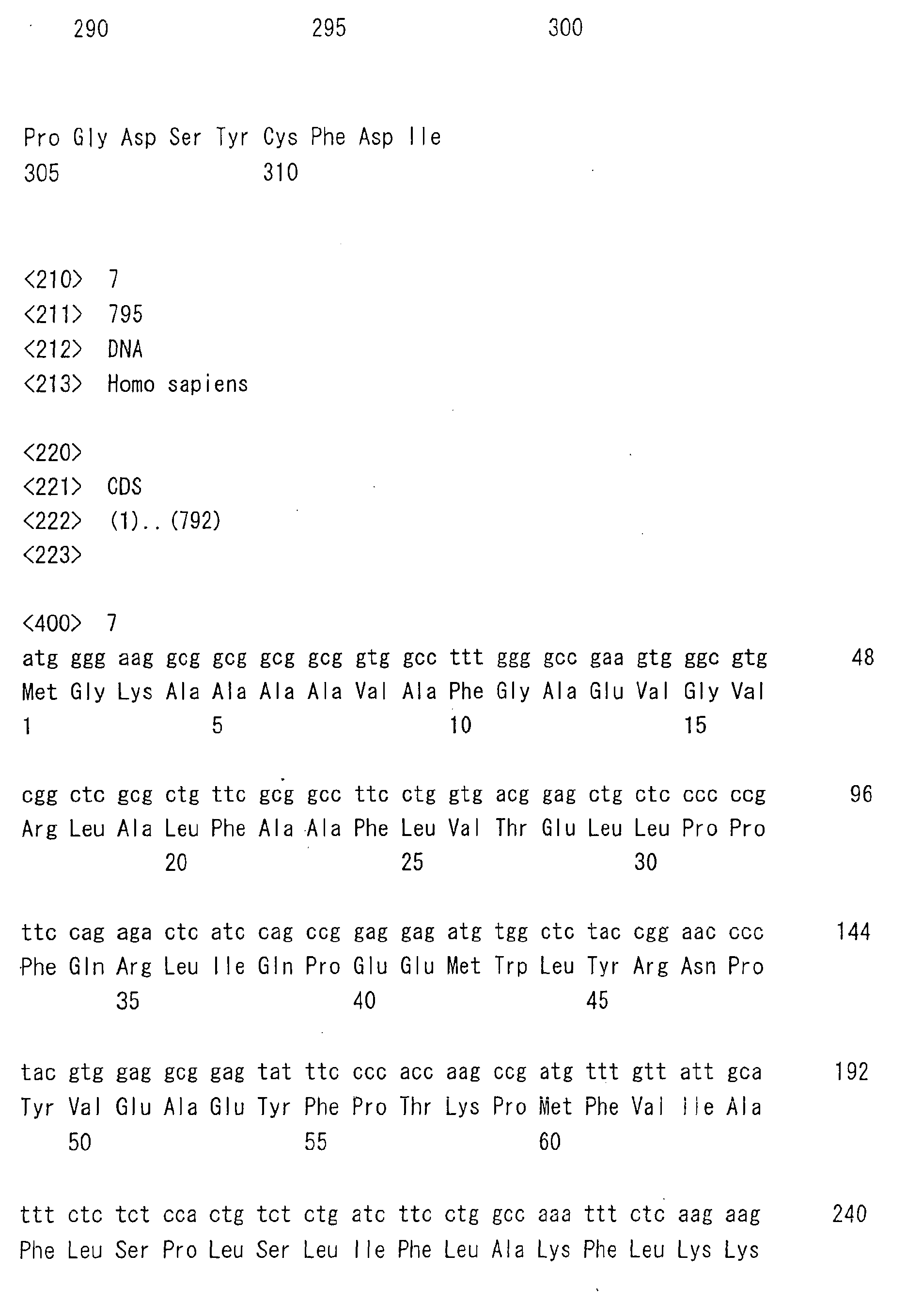 Figure 00610001