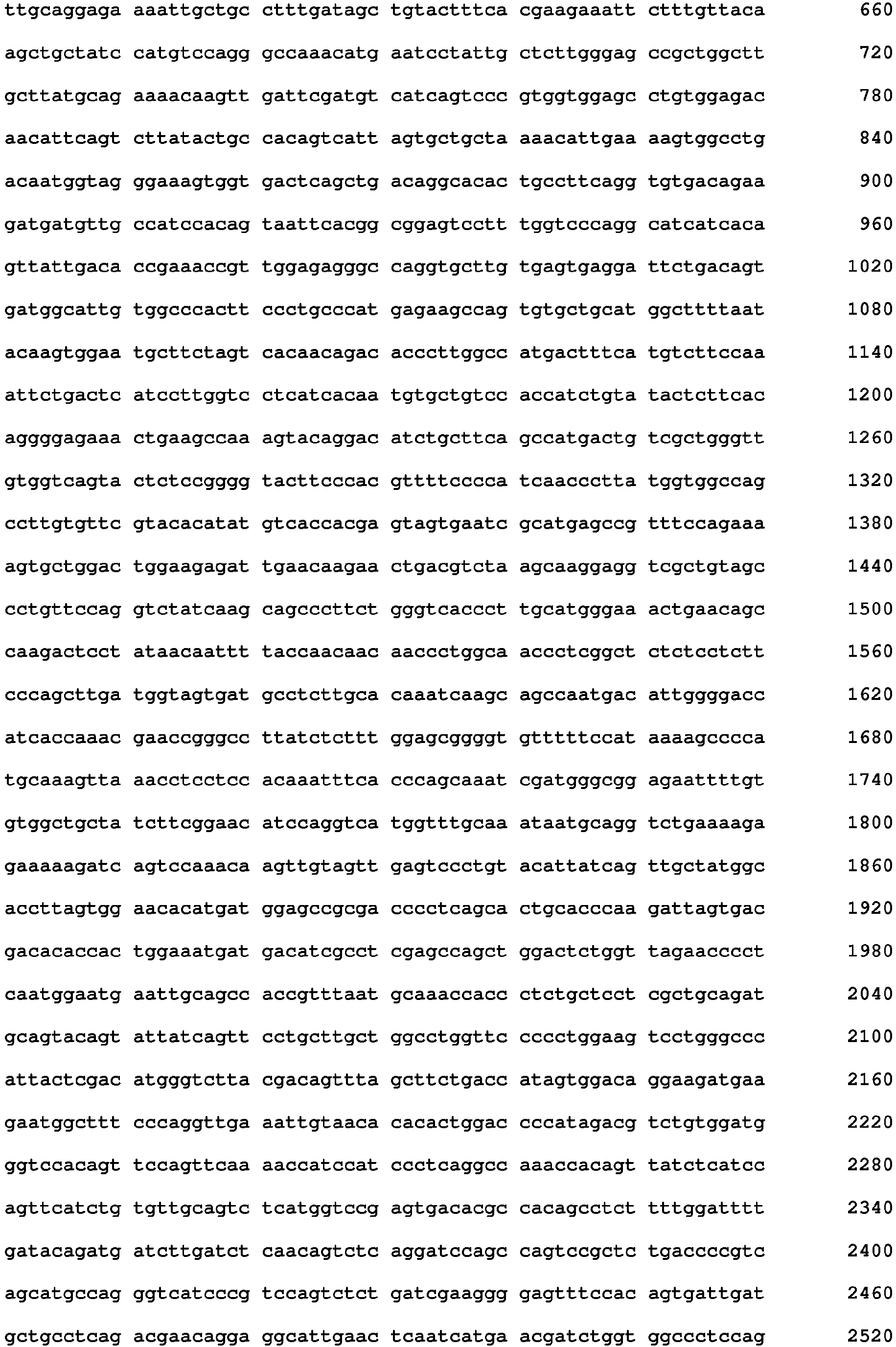 Figure imgb0214