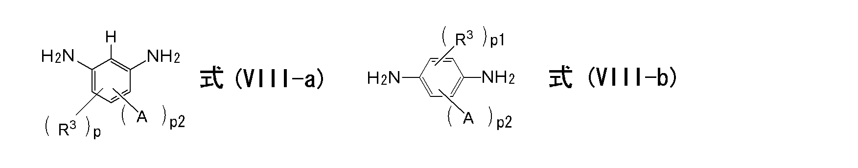 Figure JPOXMLDOC01-appb-I000024