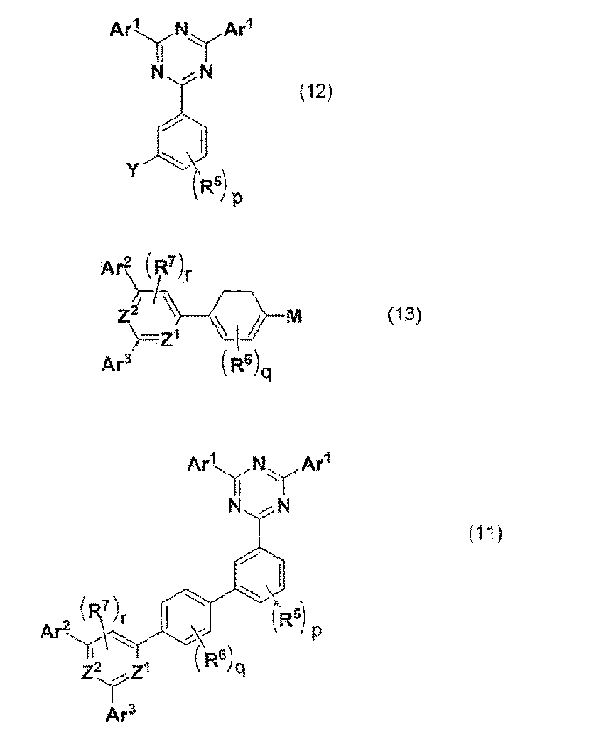 Figure JPOXMLDOC01-appb-C000002