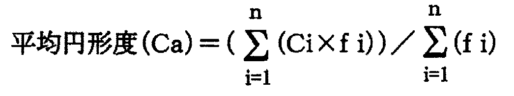 Figure JPOXMLDOC01-appb-M000002