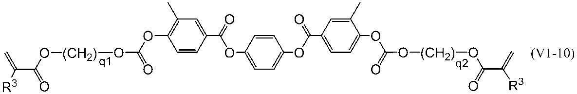 Figure JPOXMLDOC01-appb-C000136