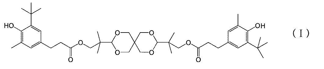 Figure JPOXMLDOC01-appb-C000005