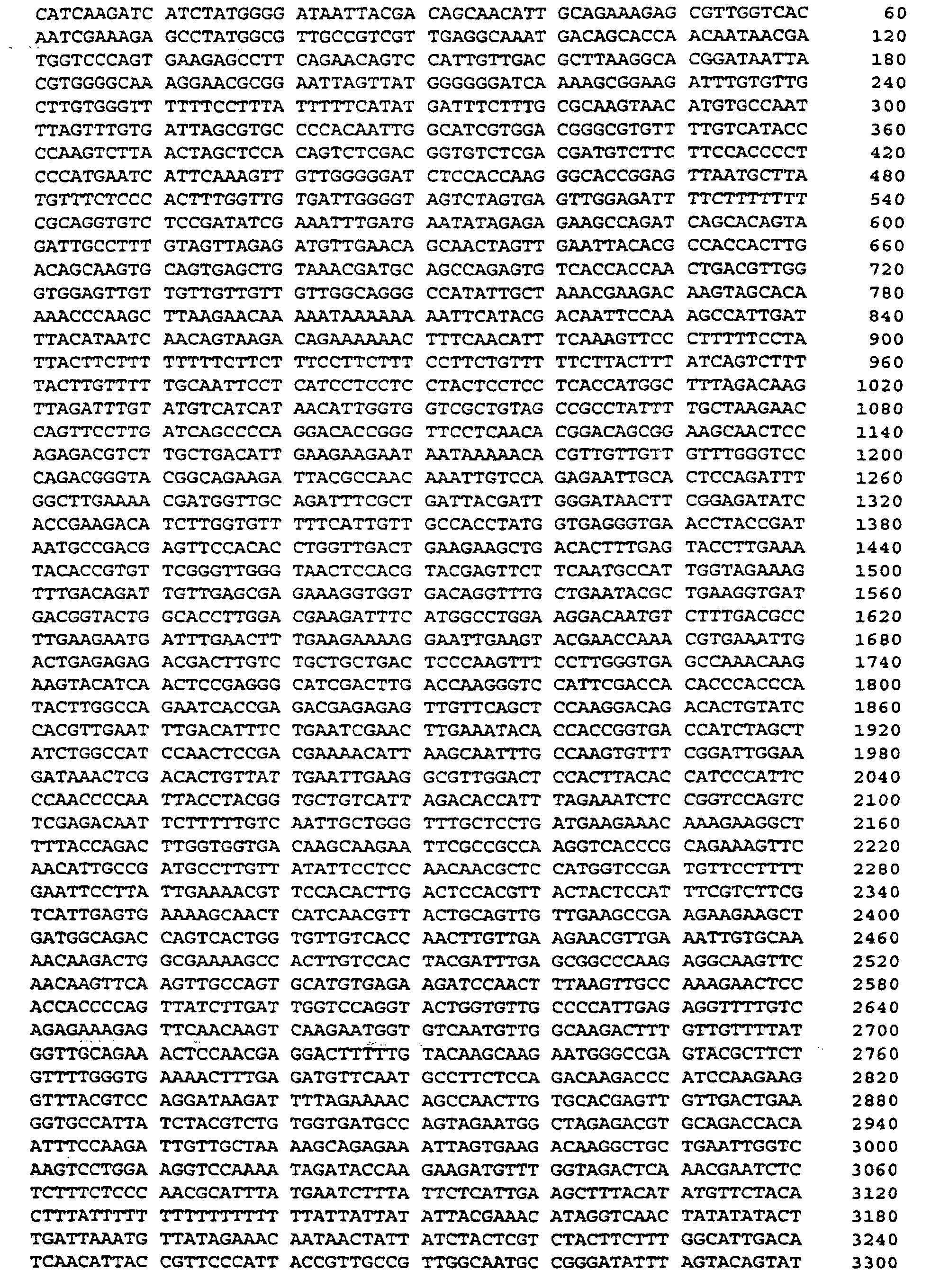 Figure 00790001