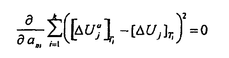 Figure 00040003