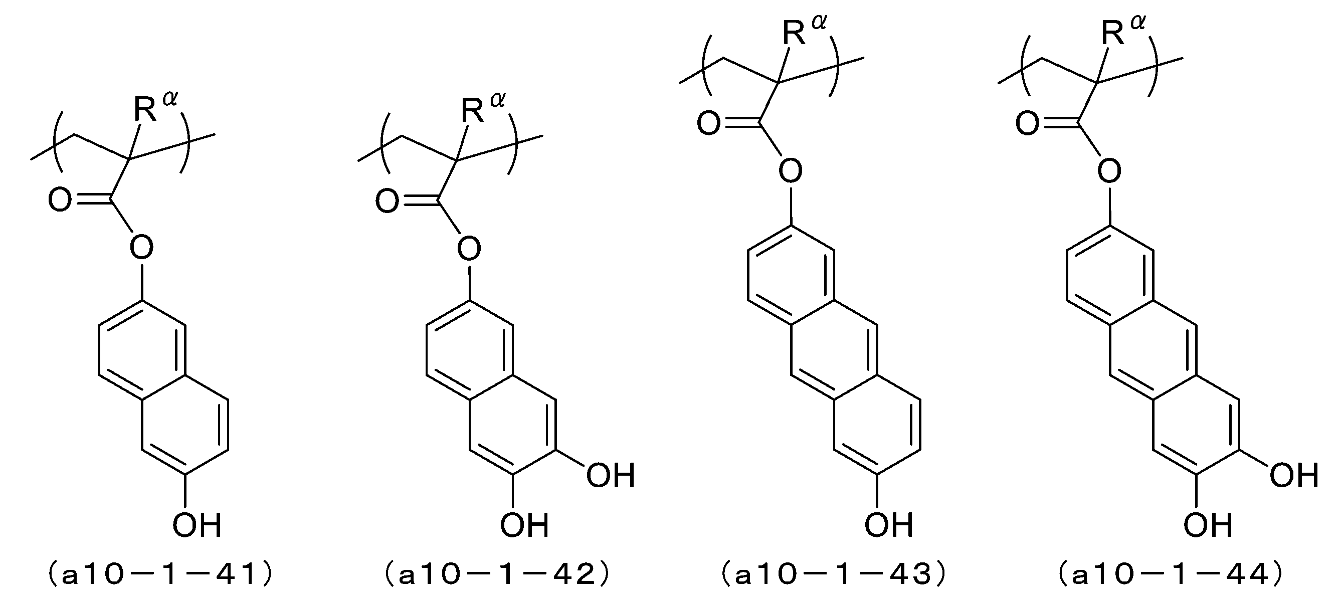 Figure JPOXMLDOC01-appb-C000040