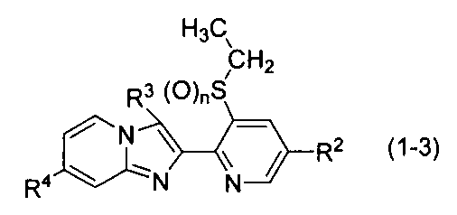 Figure JPOXMLDOC01-appb-I000045