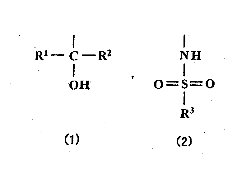 Figure imga0001