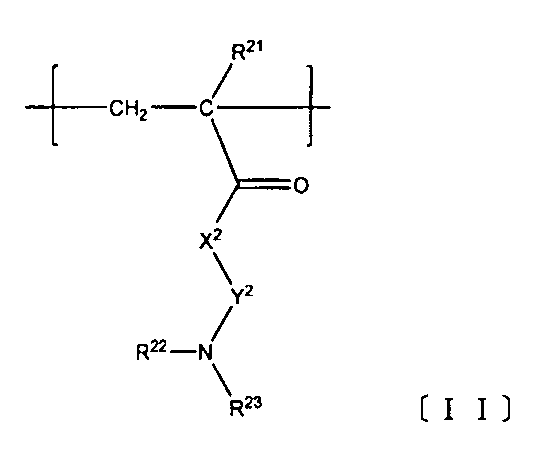 Figure JPOXMLDOC01-appb-C000005