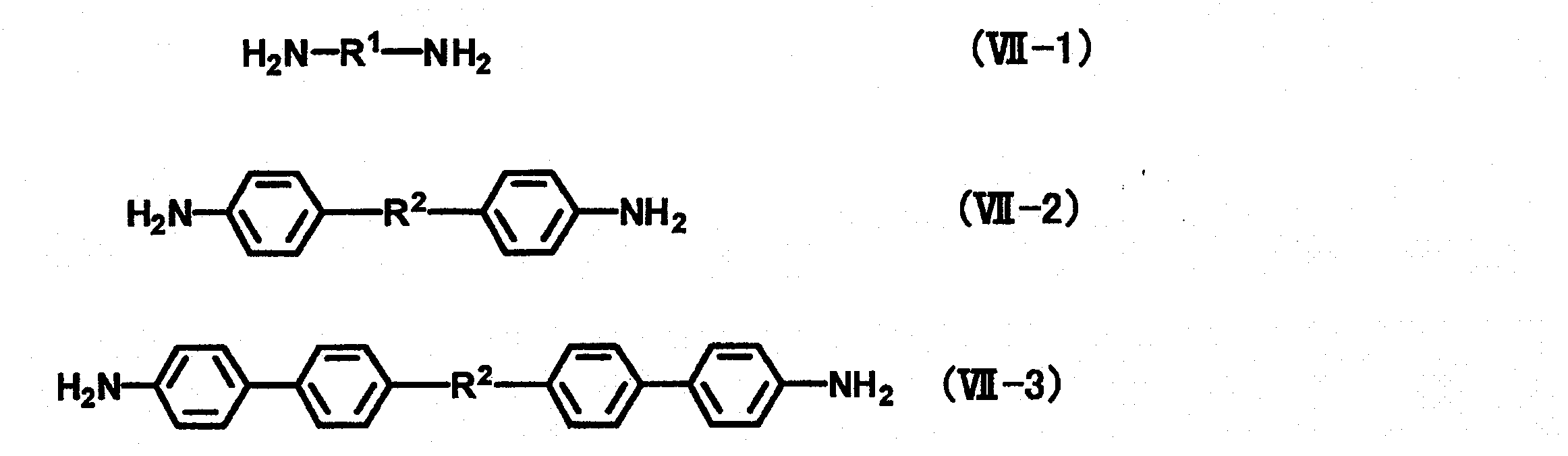 Figure JPOXMLDOC01-appb-C000006