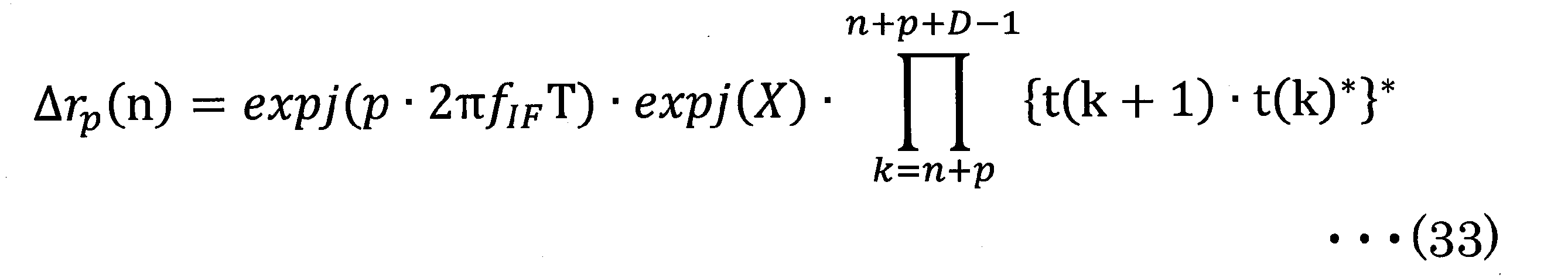 Figure JPOXMLDOC01-appb-M000033
