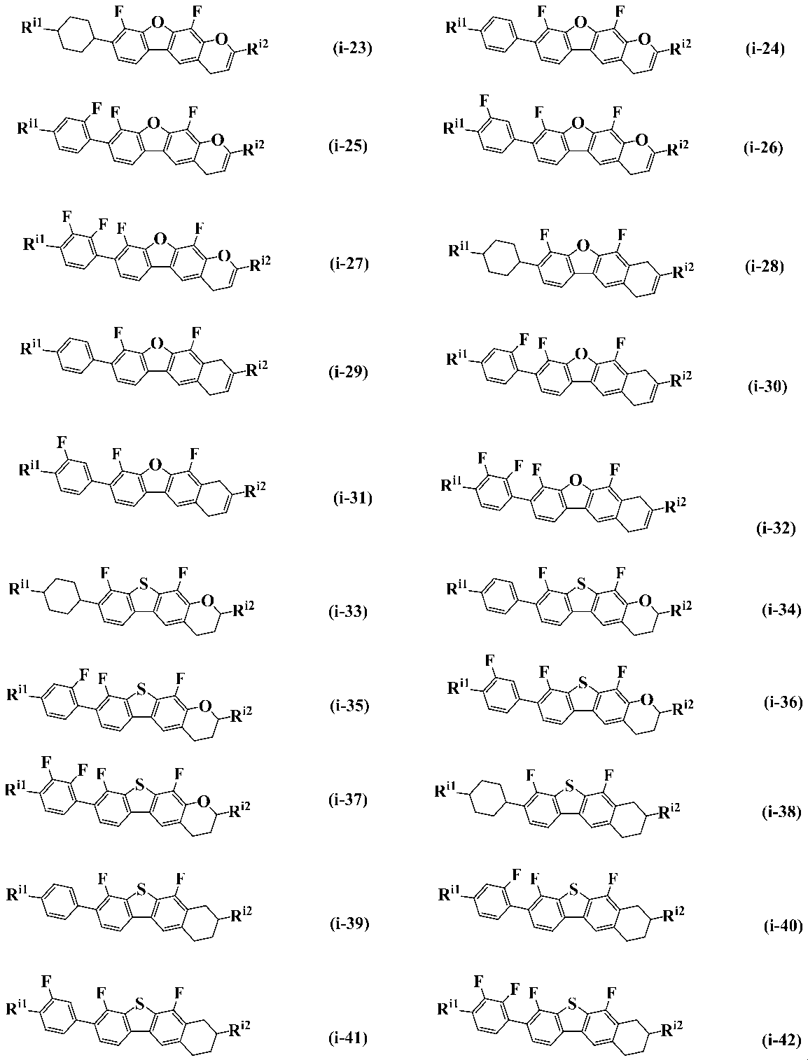 Figure JPOXMLDOC01-appb-C000020