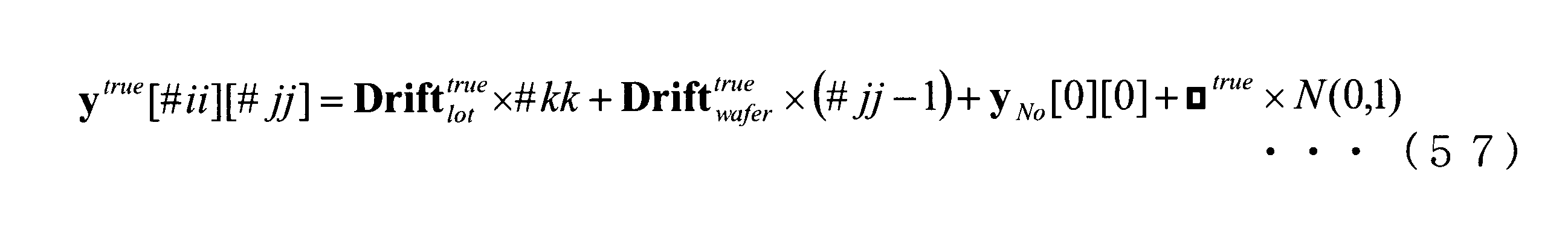 Figure JPOXMLDOC01-appb-M000057