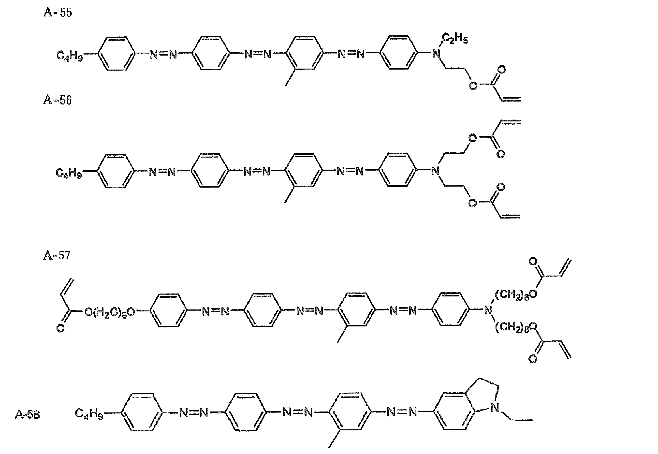 Figure JPOXMLDOC01-appb-C000031