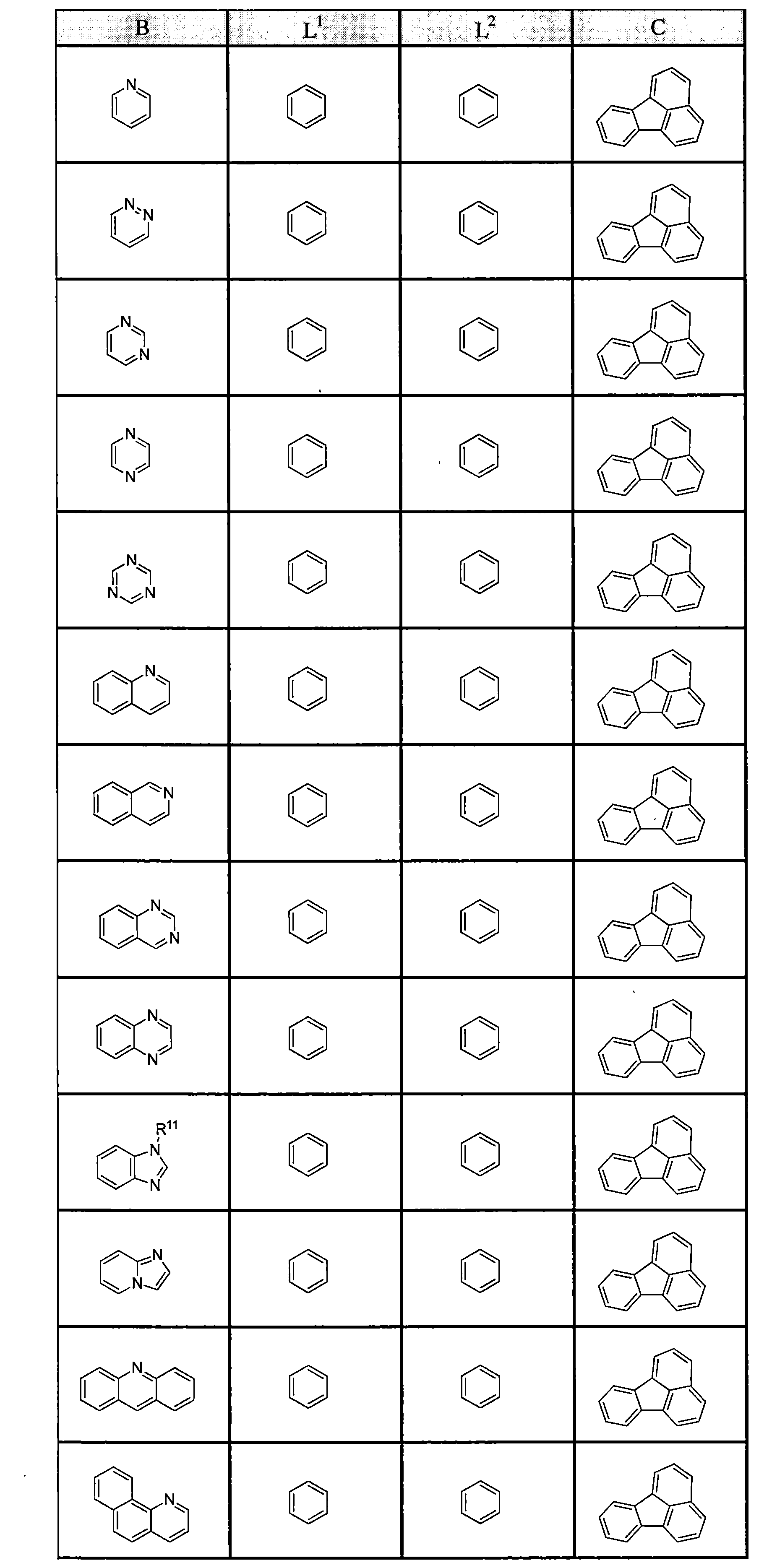 Figure JPOXMLDOC01-appb-C000025