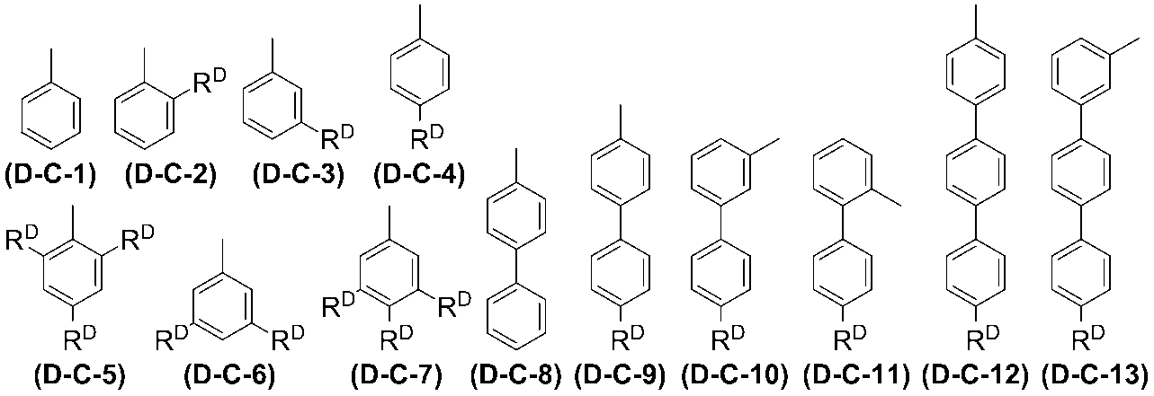 Figure JPOXMLDOC01-appb-C000046