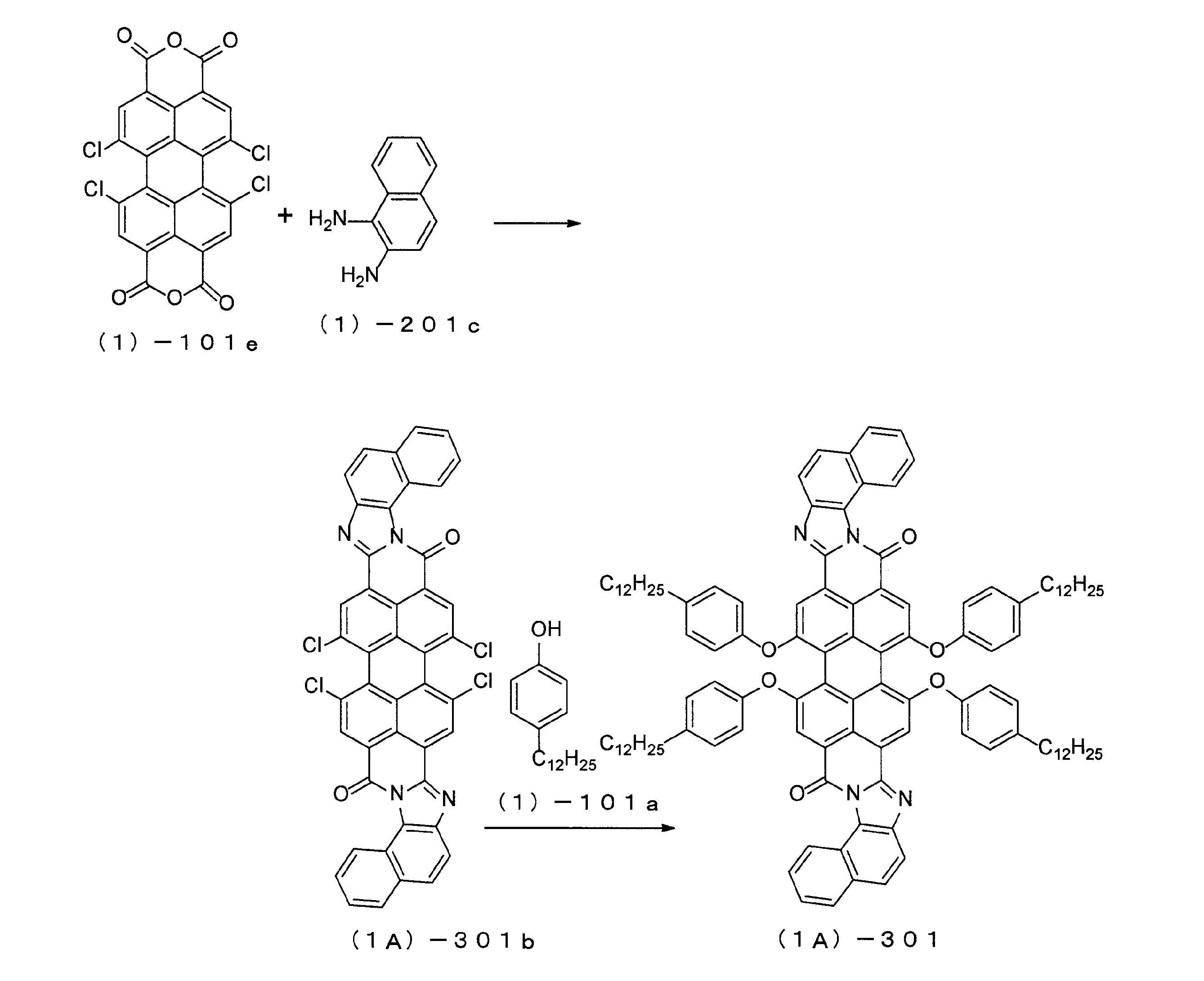 Figure JPOXMLDOC01-appb-C000043