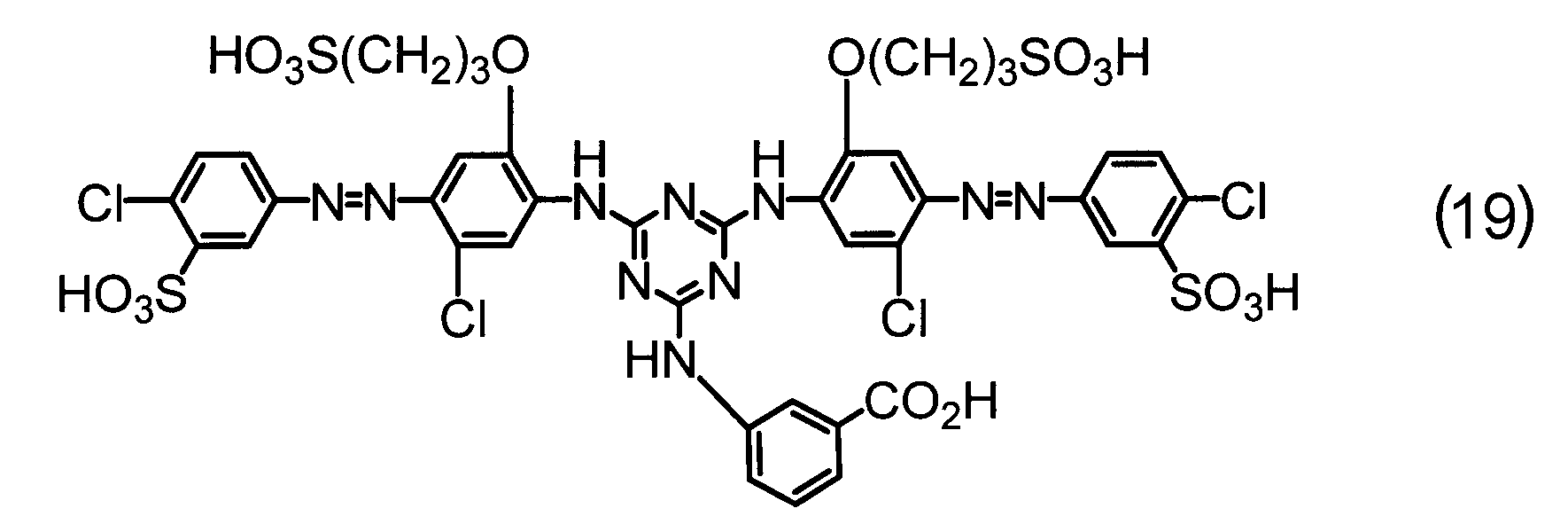 Figure JPOXMLDOC01-appb-C000042