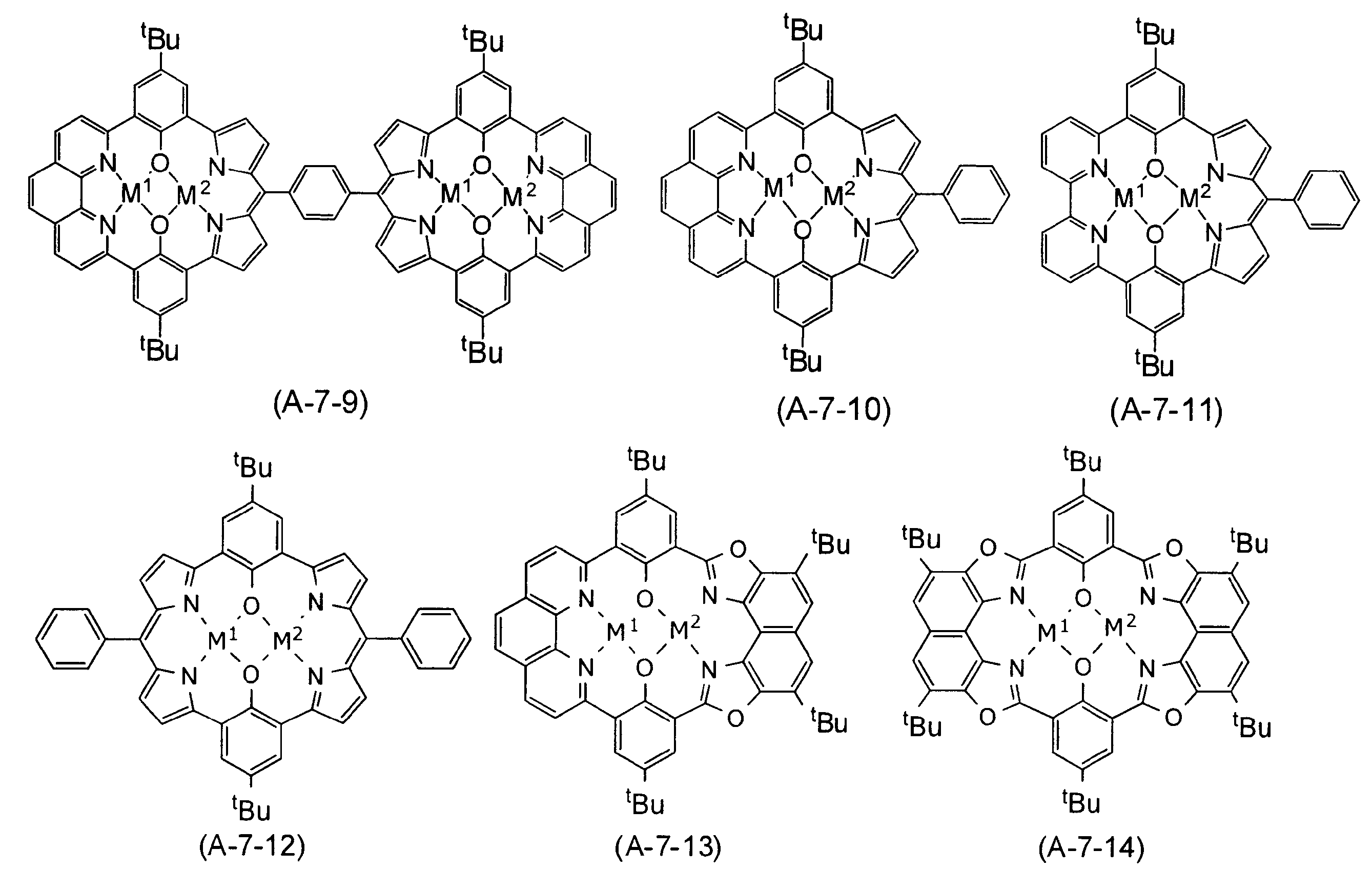 Figure JPOXMLDOC01-appb-C000046