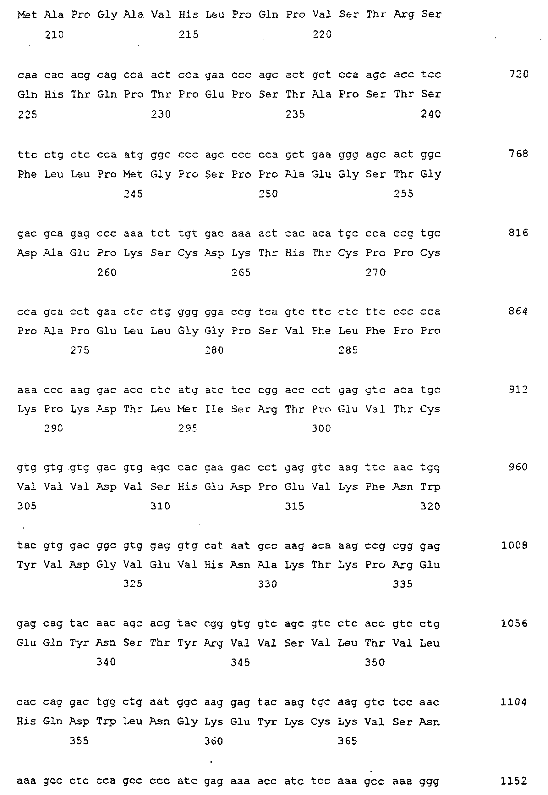 Figure 00760001