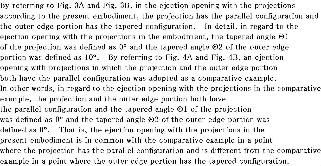Figure JPOXMLDOC01-appb-I000006
