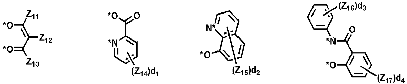 Figure imgb0095