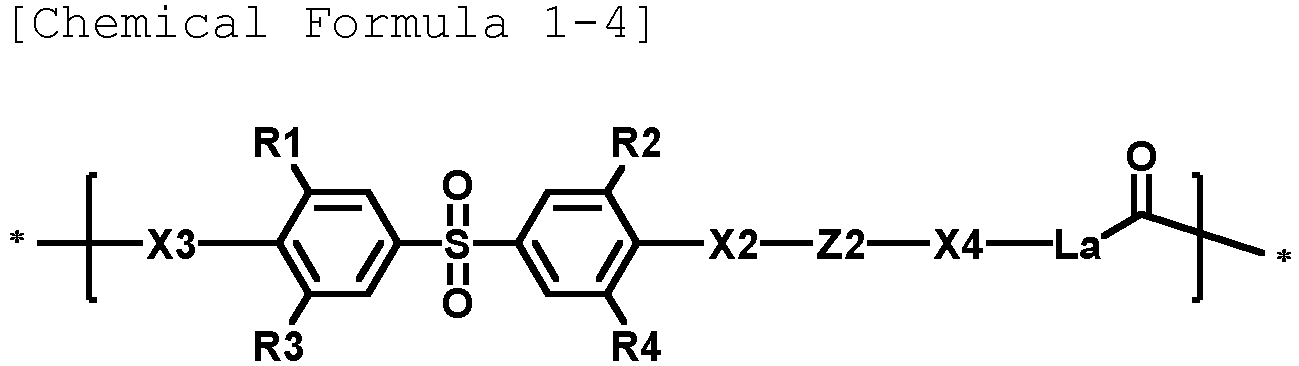 Figure imgb0101