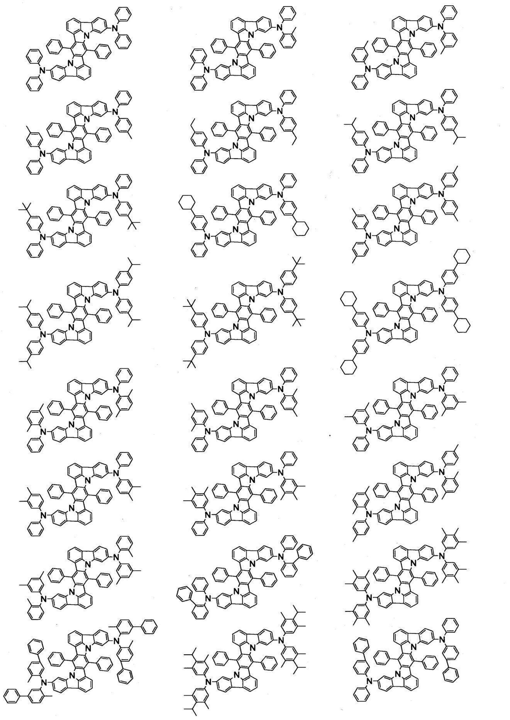 Figure JPOXMLDOC01-appb-C000222