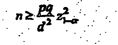 Figure imgb0004