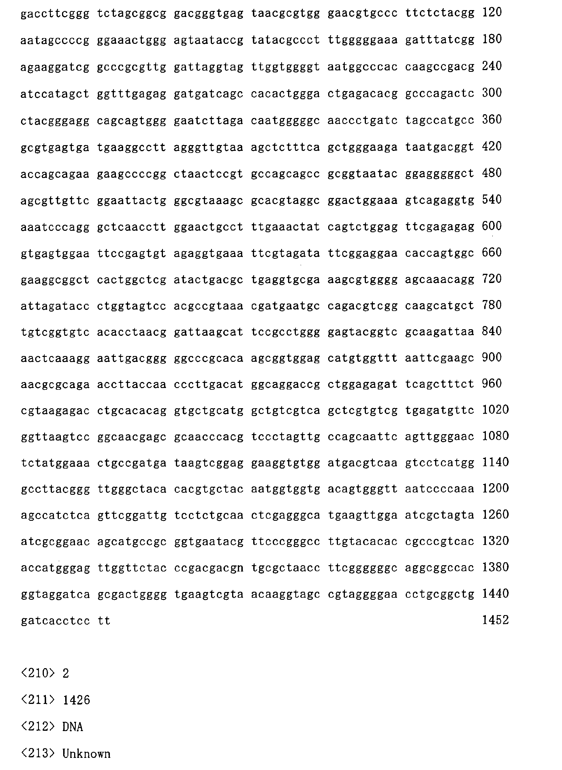 Figure imgb0002