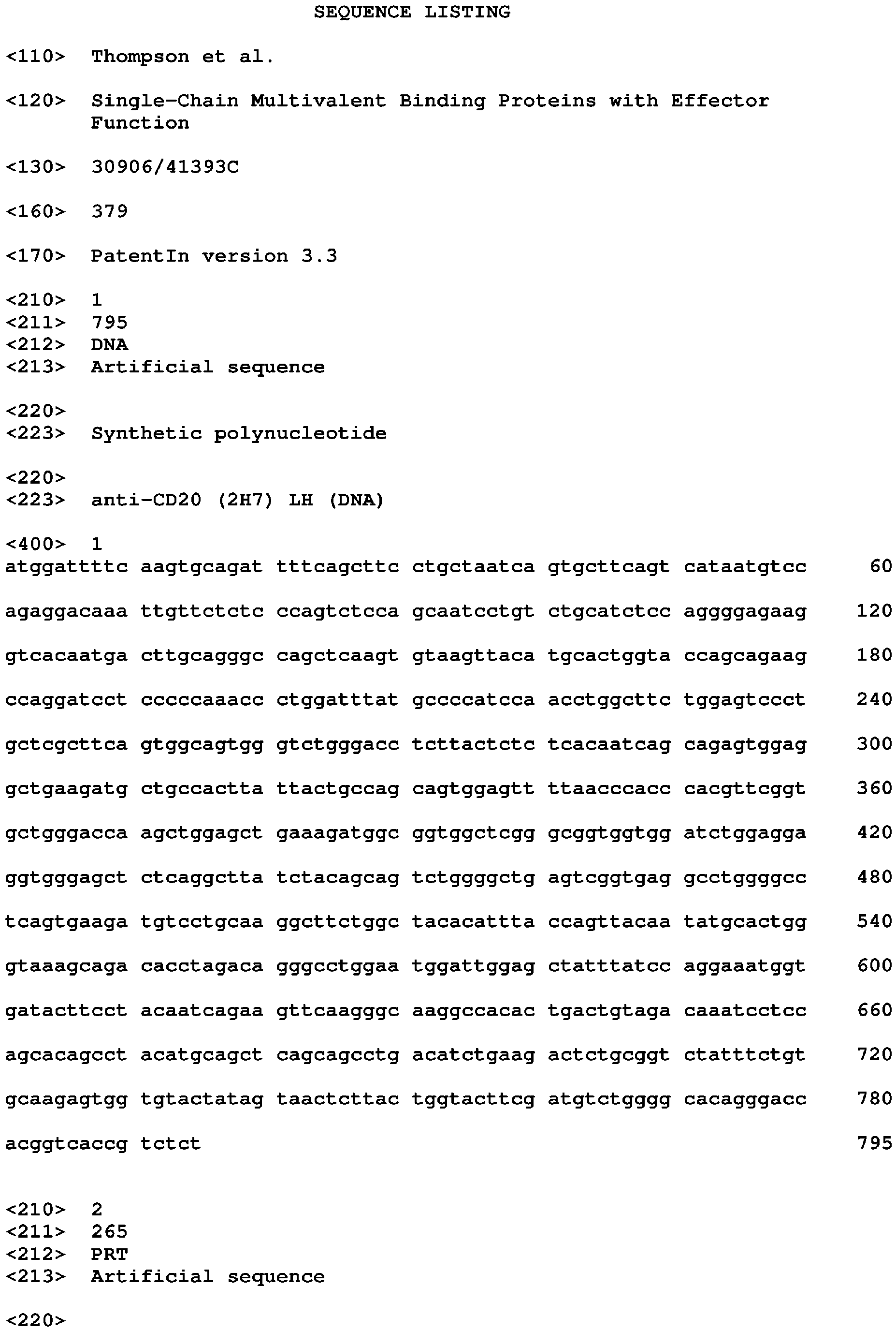 Figure imgb0129