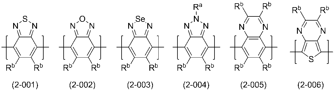 Figure JPOXMLDOC01-appb-C000016