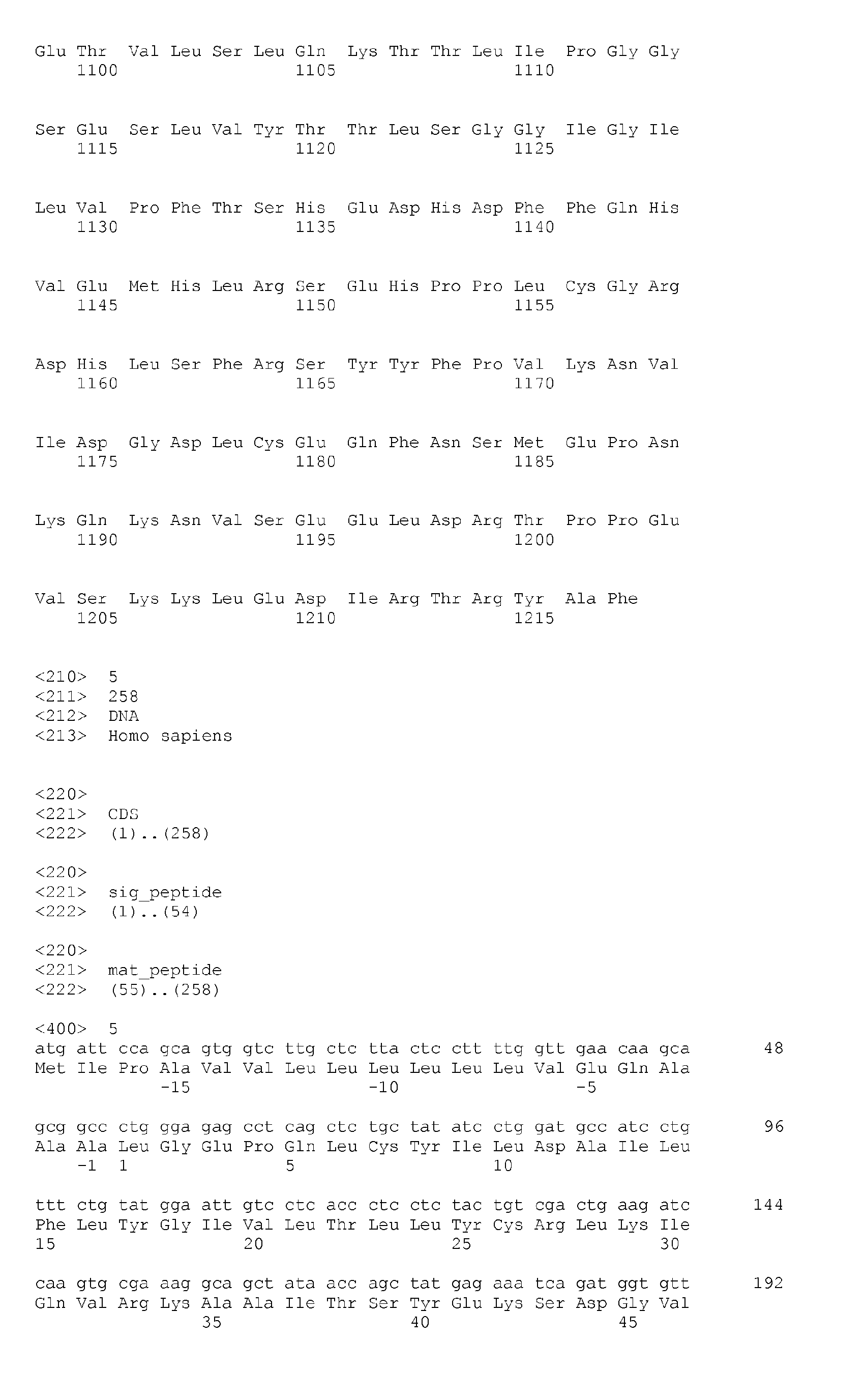 Figure imgb0012
