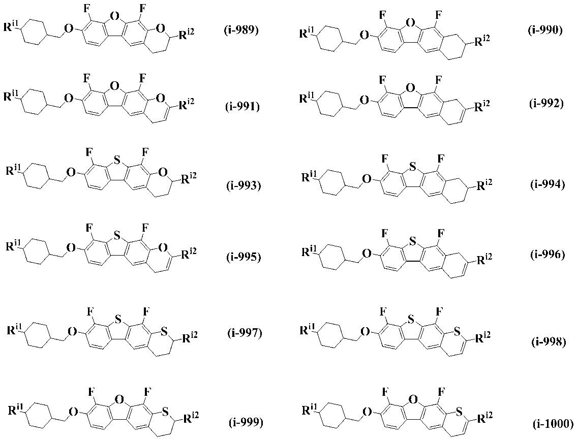 Figure JPOXMLDOC01-appb-C000068