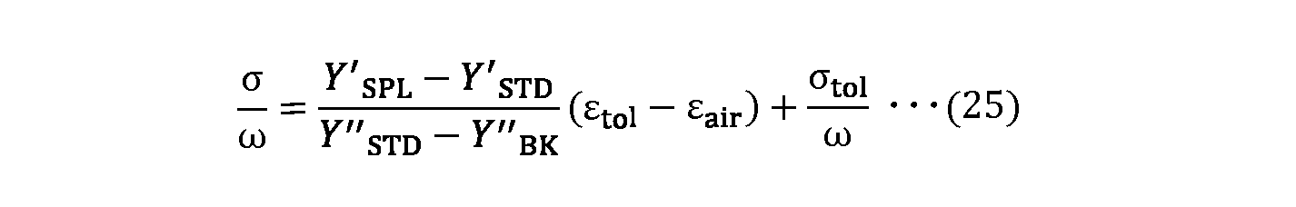 Figure JPOXMLDOC01-appb-M000017