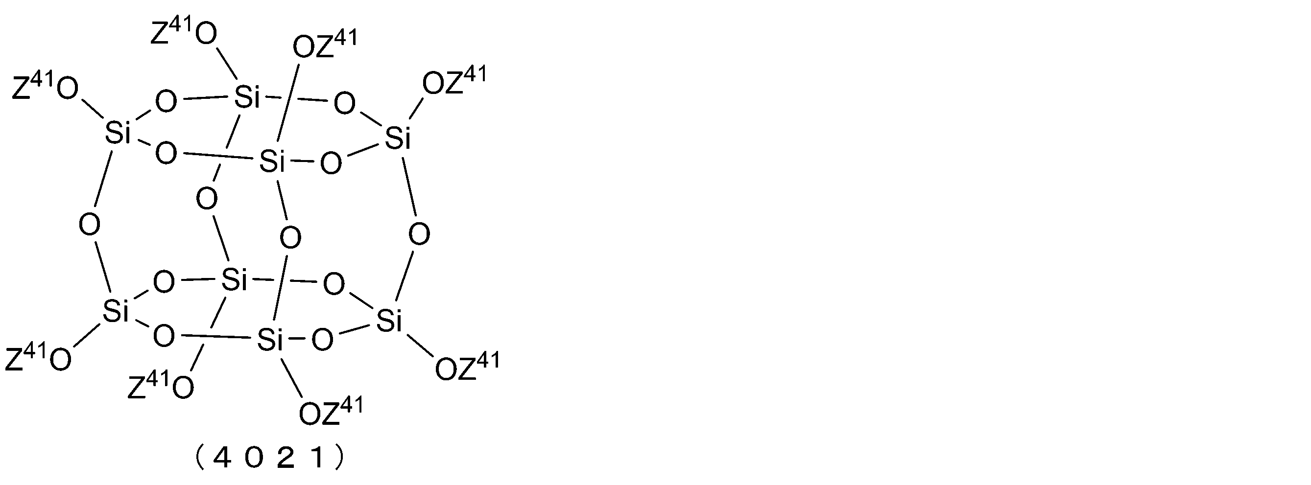 Figure JPOXMLDOC01-appb-C000009