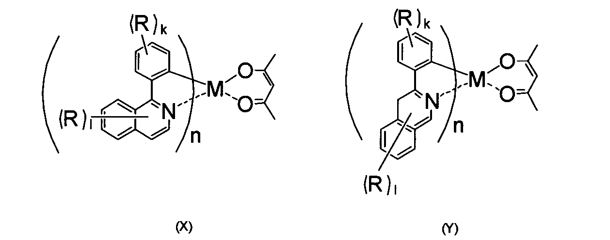 Figure JPOXMLDOC01-appb-C000058