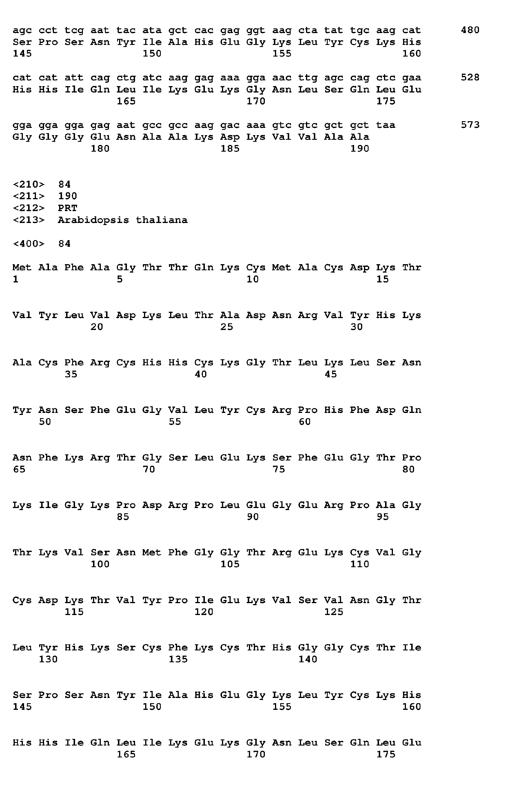 Figure imgb0122