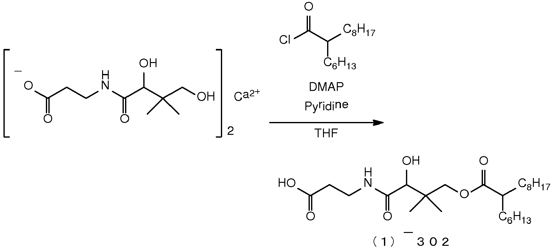 Figure imgb0014