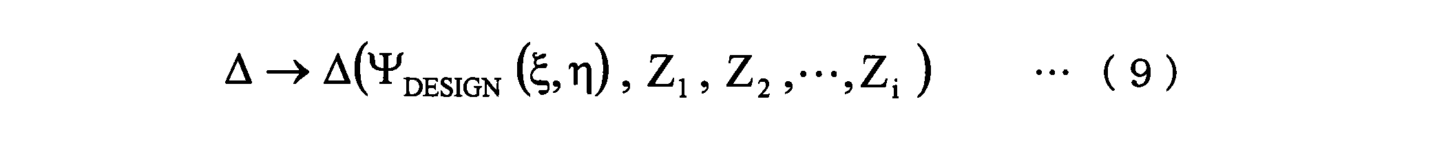 Figure JPOXMLDOC01-appb-M000009