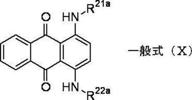 Figure JPOXMLDOC01-appb-C000030