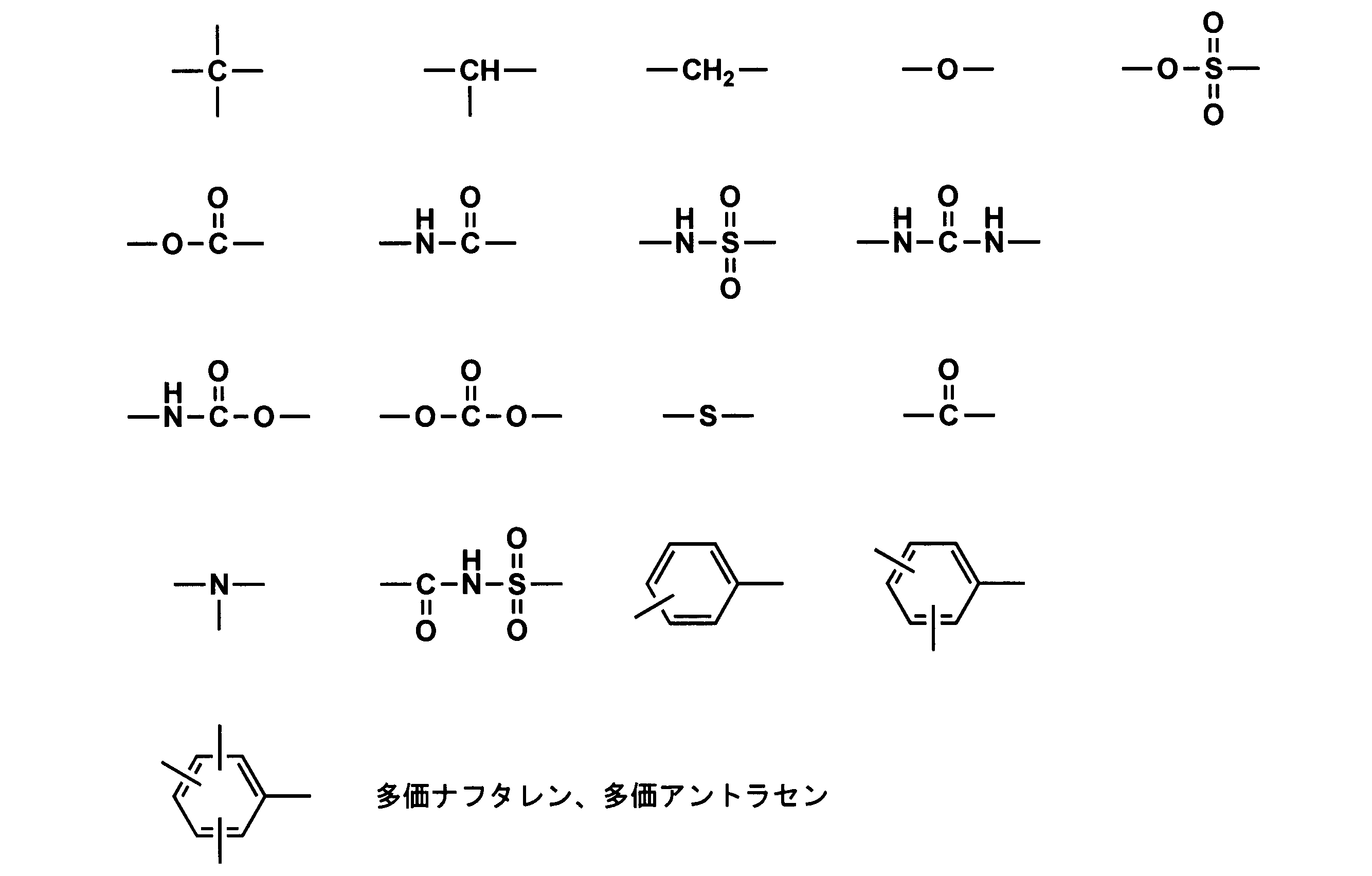 Figure JPOXMLDOC01-appb-C000002